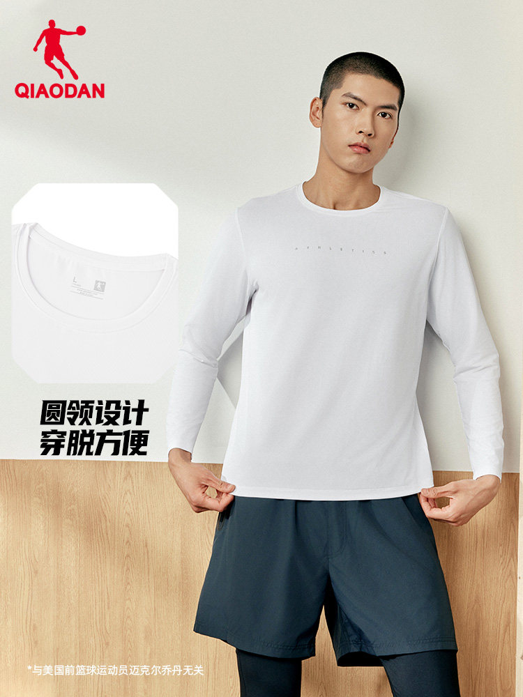 Summer Gym Clothing - QIAODAN Herren-T-Shirt mit langen Ärmeln, Schwarz,