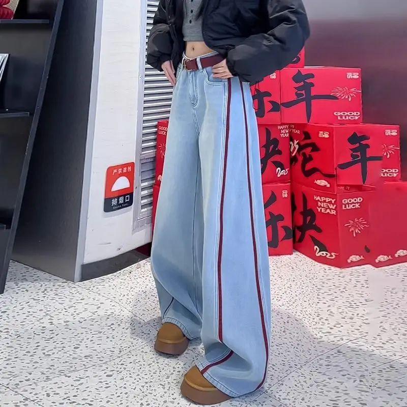 Summer Clothing Trends 2025 - Übergroße Damenkleidung Gestreifte Weite Hosen Femme
