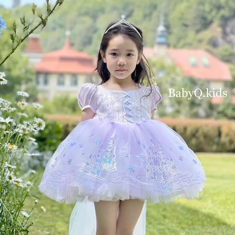 Baby Mädchen Sommer Glänzendes – Summer Gauze Clothing Bewertung und Preis