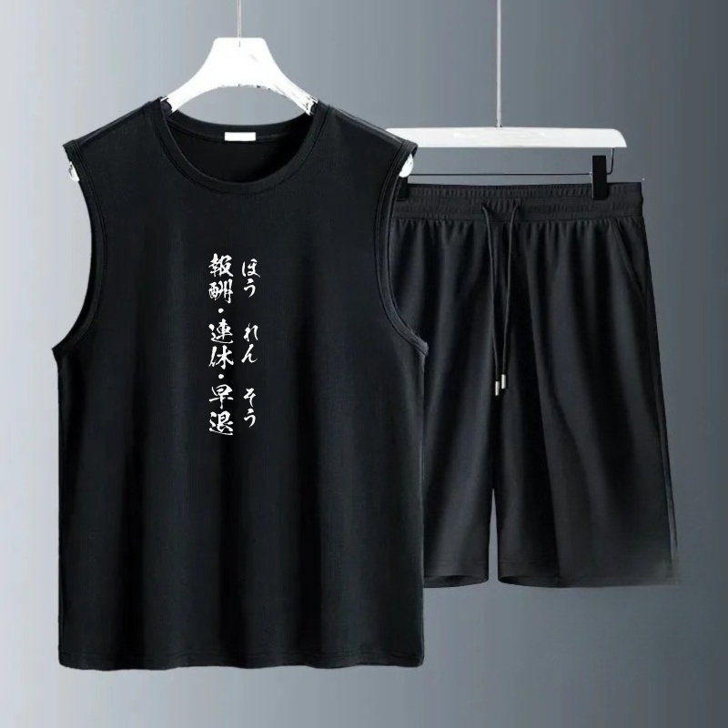 Herren-Tanktop-Sets 2026 Somme – Summer Clothing Men Bewertung und Preis