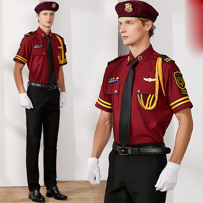 Uniform für den Concierge-Serv – Summer Clothing Images Bewertung und Preis