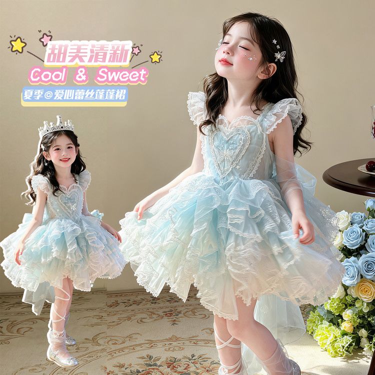Sommerliches Rückenfreies Loli – Summer Gauze Clothing Bewertung und Preis