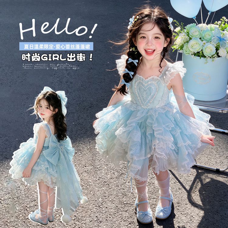 Sommerliches Rückenfreies Loli – Summer Gauze Clothing Bewertung und Preis